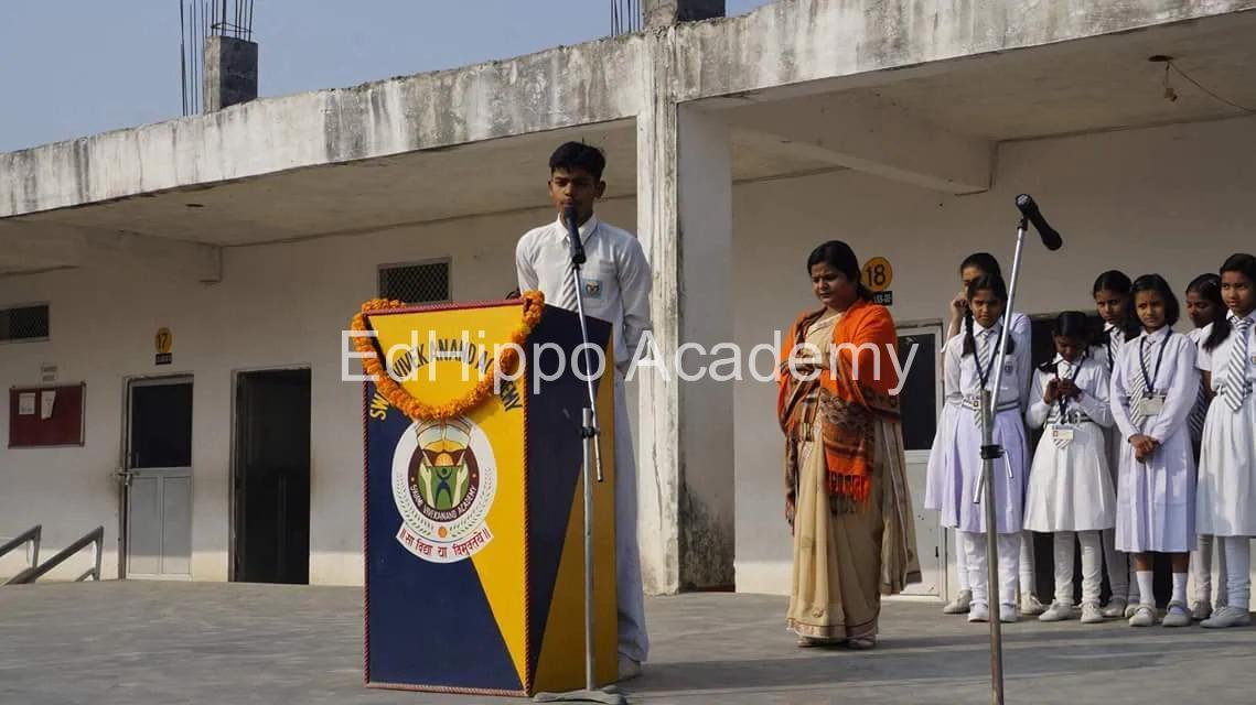 Swami Vivekanand Academy - Image 1