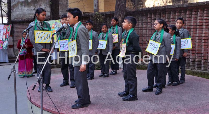 Raja Ram Mohan Roy Academy - Image 3