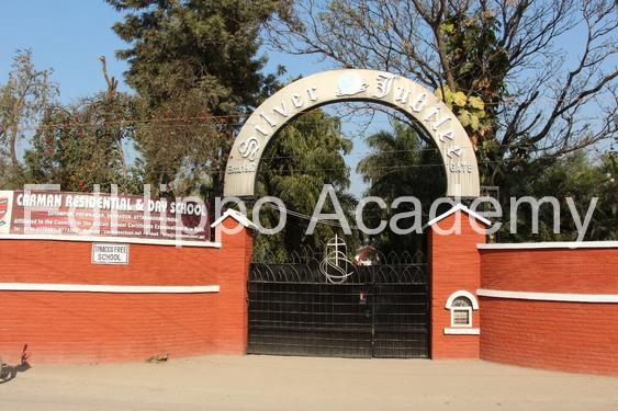 Carman Res. & Day School school photo | EdHippo Academy