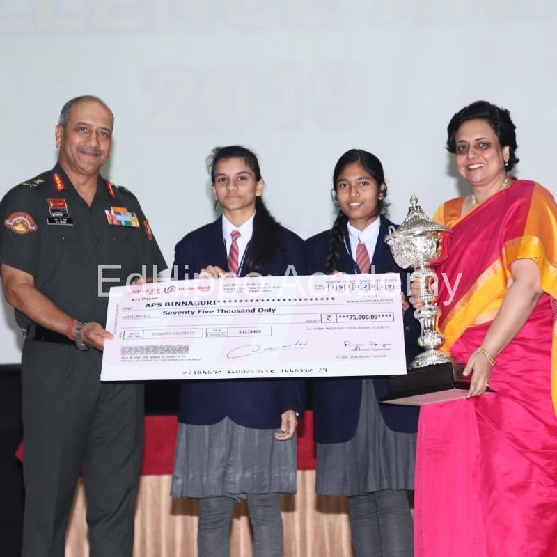 Army Public School  - Image 4