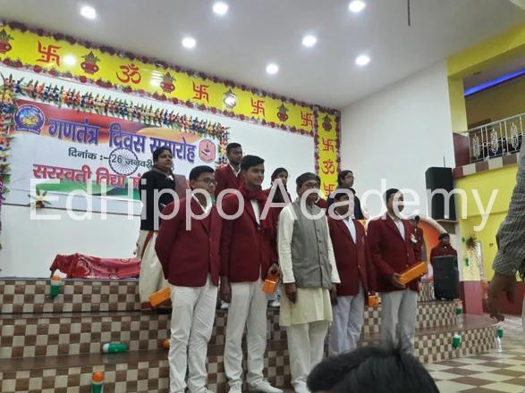 SARASWATI VIDYA MANDIR  - Image 5