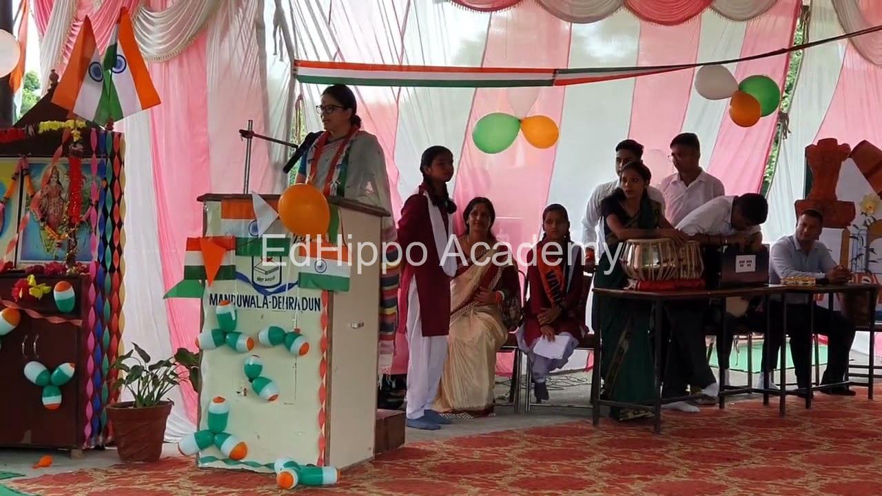 SARASWATI VIDYA MANDIR  - Image 3