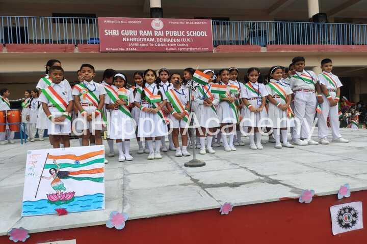Shri Guru Ram Rai Public School - Image 4