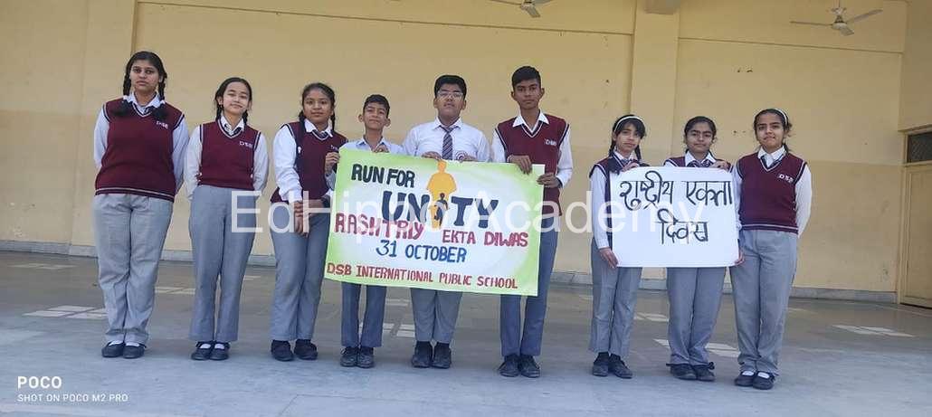 D.S.B. International Public School - Image 3