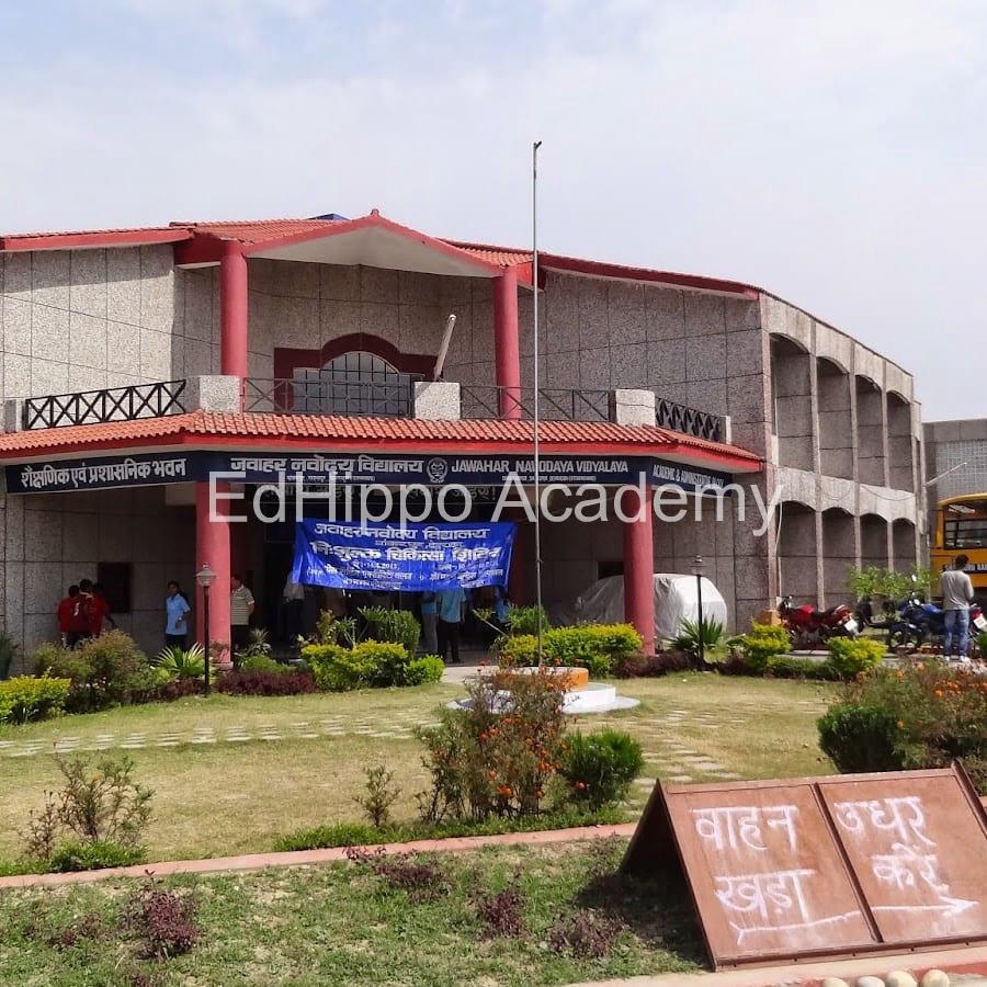 Jawahar Navodaya Vidyalaya - Image 5