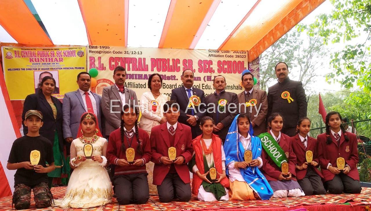 B.L. Central Public Senior Secondary School - Image 2