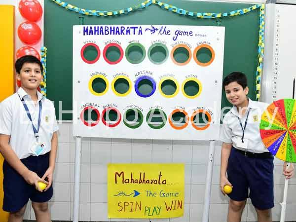 Jasudben M L School - Image 3