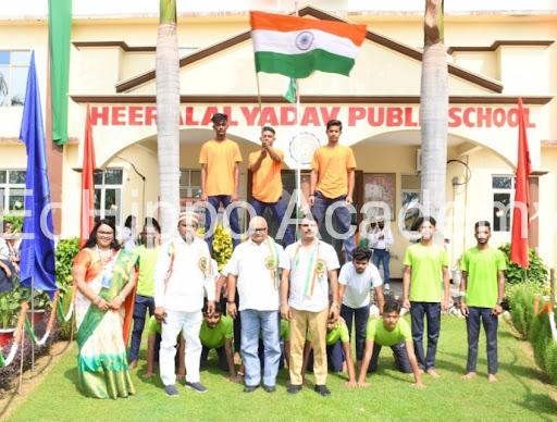 heera lal yadav public school - Image 2