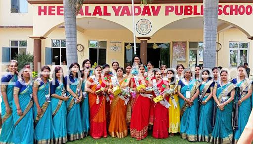 heera lal yadav public school - Image 1