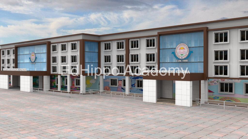 Navodaya Kishore Kendra - Image 4