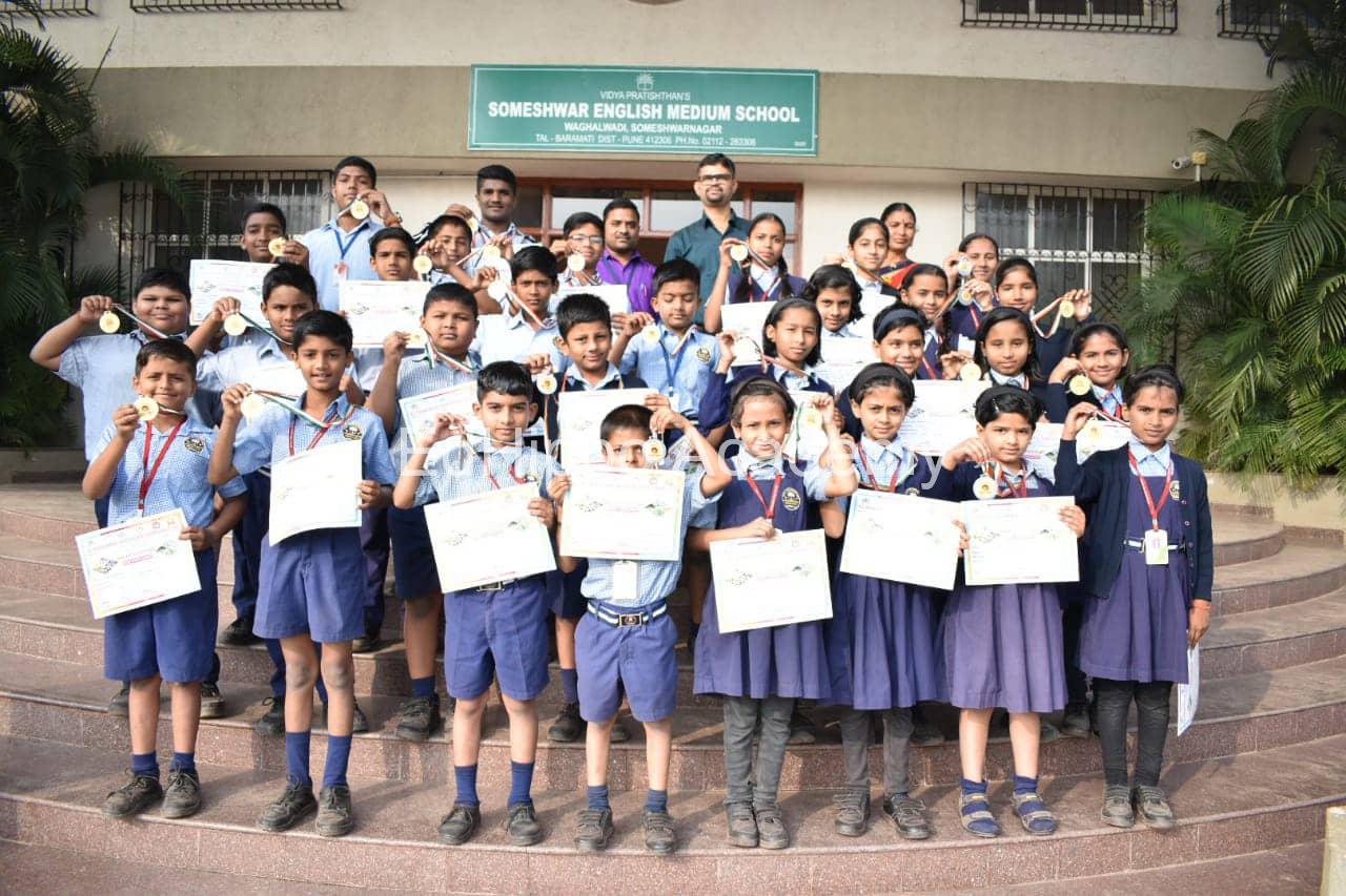 Vidya Pratishthans Someshwar English Medium School - Image 3