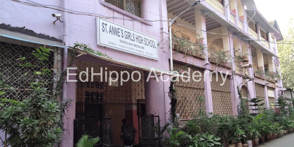 ST. ANNES GIRLS HIGH SCHOOL school photo | EdHippo Academy