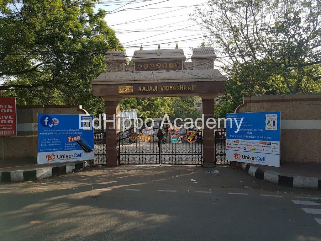 Bhavan's Rajaji Vidyashram school photo | EdHippo Academy