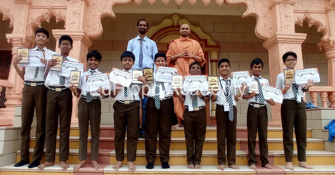 Swaminarayan Gurukul International School Gujarat school photo | EdHippo Academy