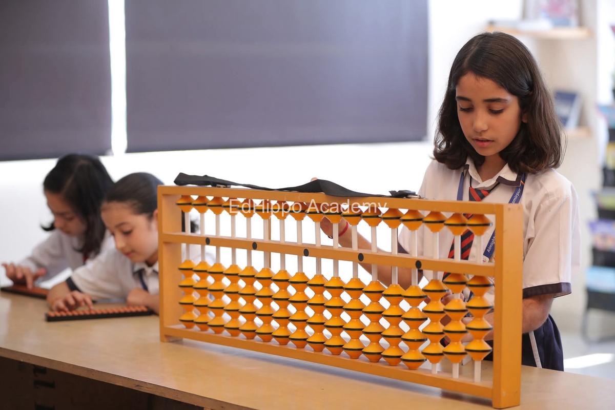 Almighty Public school | EdHippo Academy