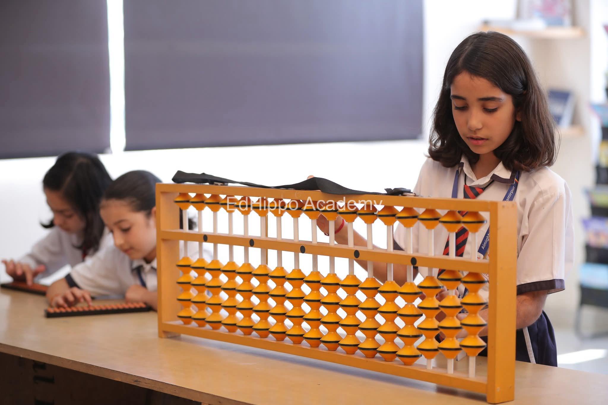 Almighty Public school school photo | EdHippo Academy