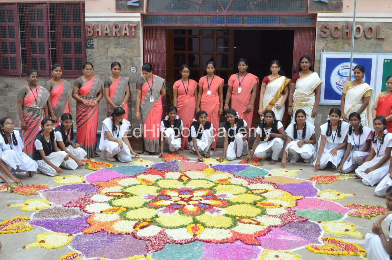 Bharath Sr Sec School school photo | EdHippo Academy