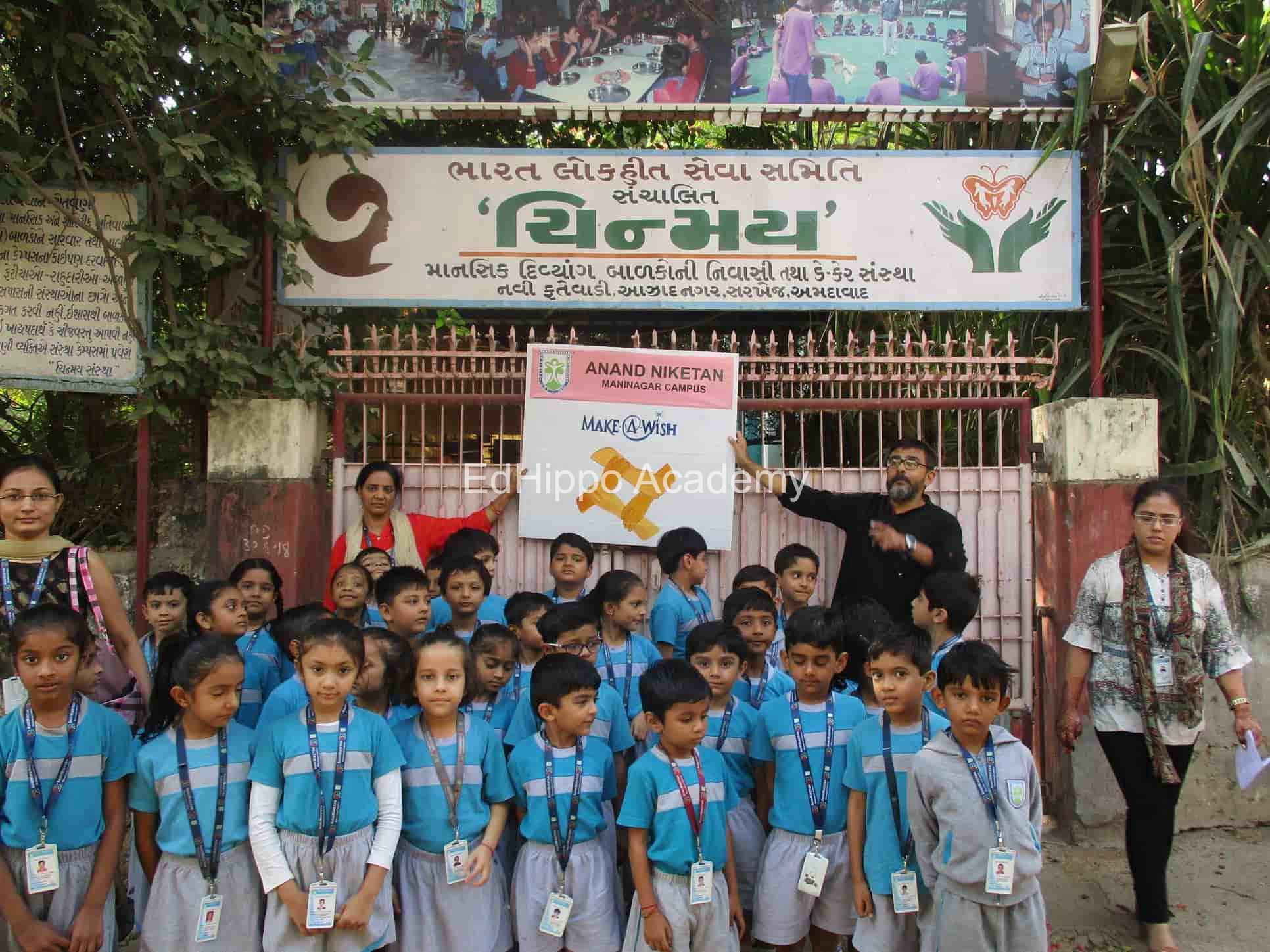 Anand Niketan School school photo | EdHippo Academy