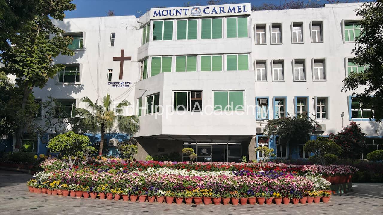 Mount Carmel School school photo | EdHippo Academy