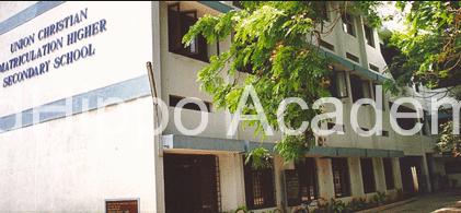 Union Christian Public School | EdHippo Academy